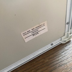 ホワイトボードの画像