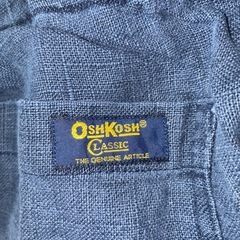 オシュコシュの画像