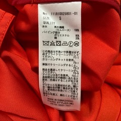 Ungrid トレンチコートの画像