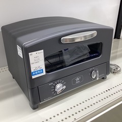 【トレファクピエリ守山店】【取りに来られる方限定】Aladdin オーブントースター　未使用の画像