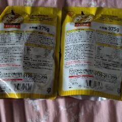 アイリスオーヤマ　ドックフード　ウェットタイプ　チキンと野菜　大容量375g✕4パック　合成保存料、着色料無使用の画像