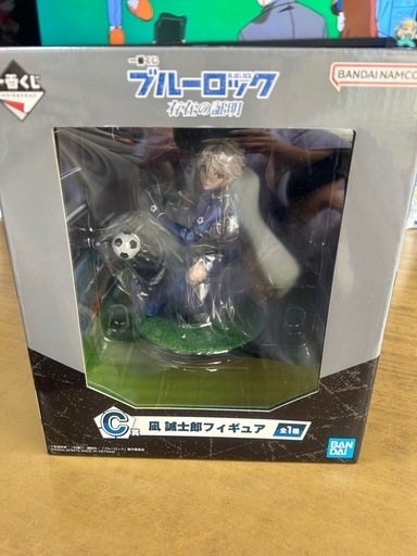 ブルーロック　一番くじ　まとめ売り