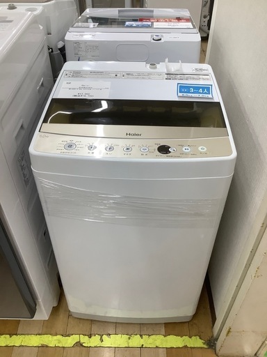 【トレファク　ラパーク岸和田店】Haier 全自動洗濯機　2022年製　6.0kg