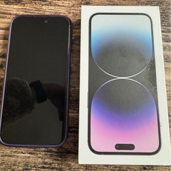 iPhone 14 Pro Max ディープパープル 256GB SIMフリーの画像