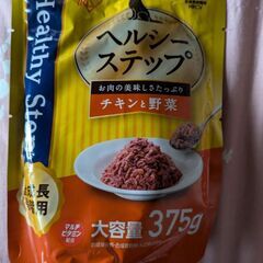 アイリスオーヤマ　ドックフード　ウェットタイプ　チキンと野菜　大容量375g✕4パック　合成保存料、着色料無使用の画像