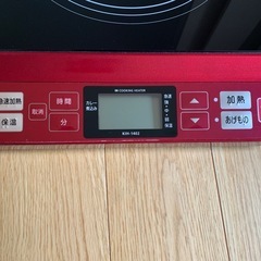 IHクッキングヒーター（KOIZUMI）の画像