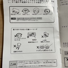 Lavifer 室内天井照明の画像