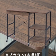 レンジ台 ゴミ箱上ラック 引き出し付き コンセント付き キャスタ...