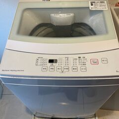 【無料・駅近】三菱ノンフロン冷蔵庫 MR-P15Z-S1（146L）＋ニトリ洗濯機（6kg）セット引取歓迎｜白金高輪徒歩3分・11/11〜16引取希望の画像