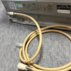 ガスストーブ　大阪ガス　Gグレード　の画像