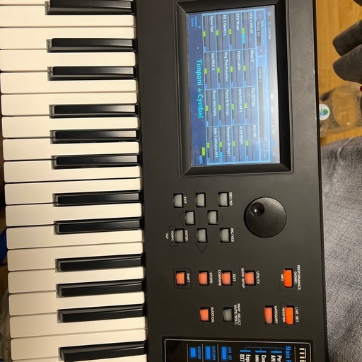Yamaha MODX7