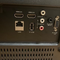 テレビジャンク品の画像