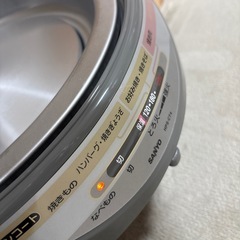 サンヨー クックプレート HPS-CT4 グレーの画像