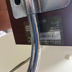 DENON SC-A33 スピーカースタンド付きの画像