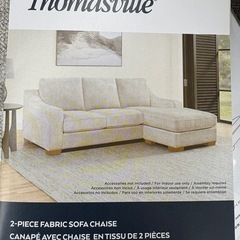 【ドリーム川西店限定】☆ジモティー見たよ割引☆   COS Thomasville Kent L字ファブリックソファ 【2125540000045389   の画像