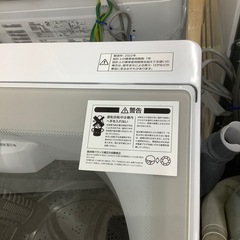 【トレファク　ラパーク岸和田店】ニトリ　全自動洗濯機　6.0kg 2022年製　の画像