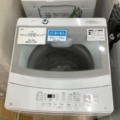 【トレファク　ラパーク岸和田店】ニトリ　全自動洗濯機　6.0kg 2022年製　の画像