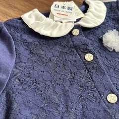 ミキハウス　新品　ロンパース　80　の画像