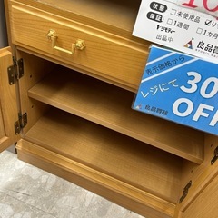 【表示価格より30%OFF!!】マルニ木工 地中海シリーズ 電話台の画像