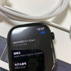アップルウォッチ10世代GPS・46mm Nike Sport Loopの画像