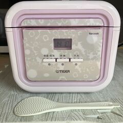 ごはんとおかずが同時にできあがる3合炊きのマイコン炊飯ジャー！（タイガー）の画像