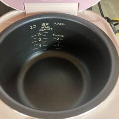 ごはんとおかずが同時にできあがる3合炊きのマイコン炊飯ジャー！（タイガー）の画像