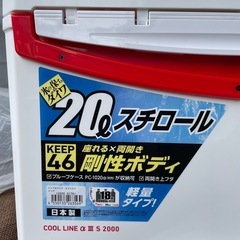 (問い合わせあり)クーラーボックス　Daiwaの画像