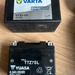 バッテリー充電器、バッテリー（ジャンク？）の画像