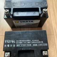 バッテリー充電器、バッテリー（ジャンク？）の画像