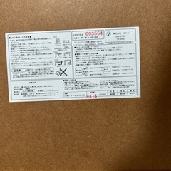 こたつテーブルの画像