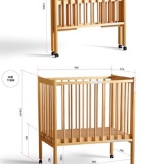 日本製「ワンタッチハイベッド クール ★ ミニ」 ベビーベッド 折りたたみ ハイタイプ ベビーベット ミニ 赤ちゃんベッド ガード 布団 セット 折り畳みベビーベット 折り畳み 折りたたみ 木製 シンプル コンパクト ベビーベッド折り畳み ベビーベッドコンパクト 石崎家具 の画像