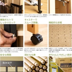 日本製「ワンタッチハイベッド クール ★ ミニ」 ベビーベッド 折りたたみ ハイタイプ ベビーベット ミニ 赤ちゃんベッド ガード 布団 セット 折り畳みベビーベット 折り畳み 折りたたみ 木製 シンプル コンパクト ベビーベッド折り畳み ベビーベッドコンパクト 石崎家具 の画像