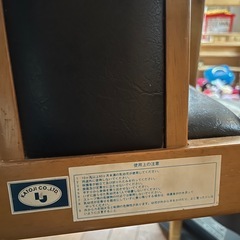 ベビーチェアの画像