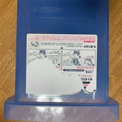 ベビー用品の画像