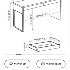 IKEAテーブルの画像