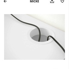 IKEAテーブルの画像