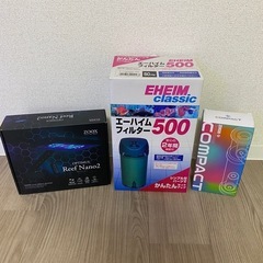 SHELL2 フィルタースキマーセットの画像