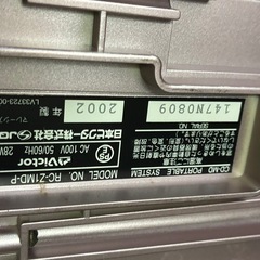 ビクター　ラジオ　CD MD カセットデッキ　　　の画像
