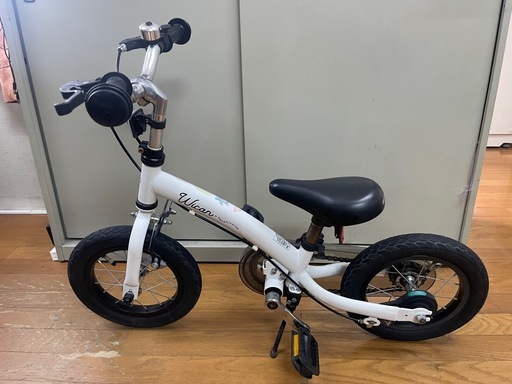 12インチ 子供用自転車 へんしんバイク Henshin Bike
