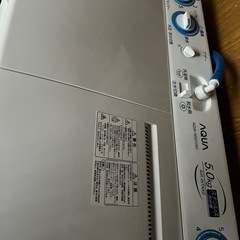 洗濯機　AQUA AQW-N501 W の画像