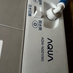 洗濯機　AQUA AQW-N501 W の画像