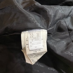 オンヨネスキーウェアの画像