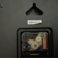 壁掛け時計壁掛け時計の画像