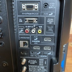 シャープ　16型テレビの画像