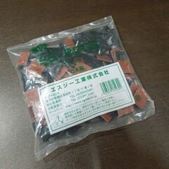 コンベックス ベース タイベース シバケイ エスジー工業 合計300個セット ブラック 結束バンドベース 両面テープ付 レタパ可 新道東店の画像