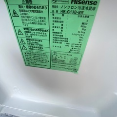 3点セット冷蔵庫、洗濯機、電子レンジの画像