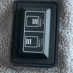 USB ホットラグ　？の画像