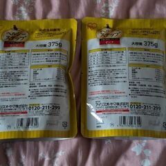 アイリスオーヤマ ドックフード ウェットタイプ 　ビーフ 大容量375g✕ 4パック 合成保存料、着色料無使用の画像