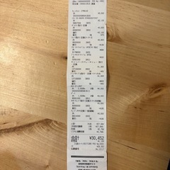  ブリヂストン　TB1eの画像