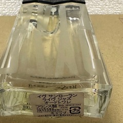 YSL Live Jazz 50mlの画像